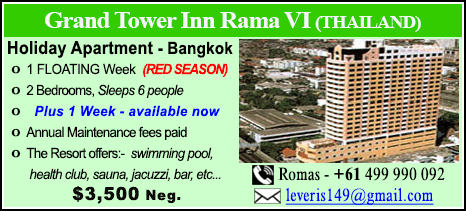 Grand Tower Inn Rama VI - $3500