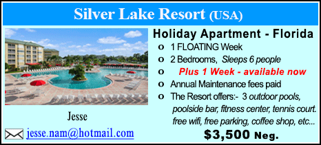 Silver Lake Resort - $3500