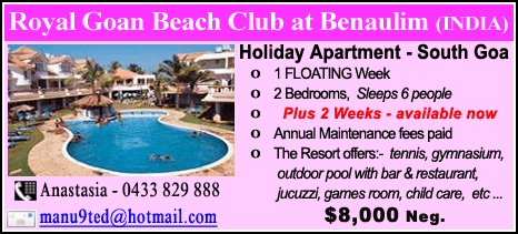 Royal Goan Beach Club at Benaulim - $8000